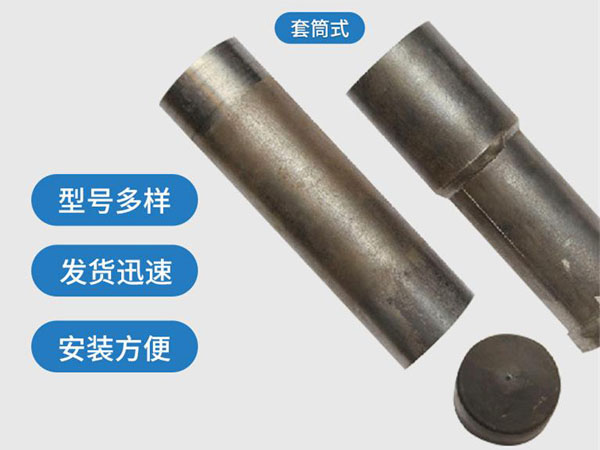 汉中套筒式声测管54mm桥梁桩基